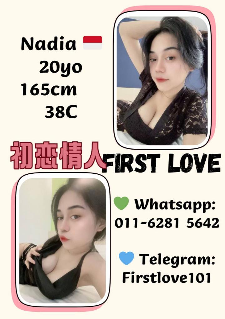 蕉赖初恋情人 (4).jpg