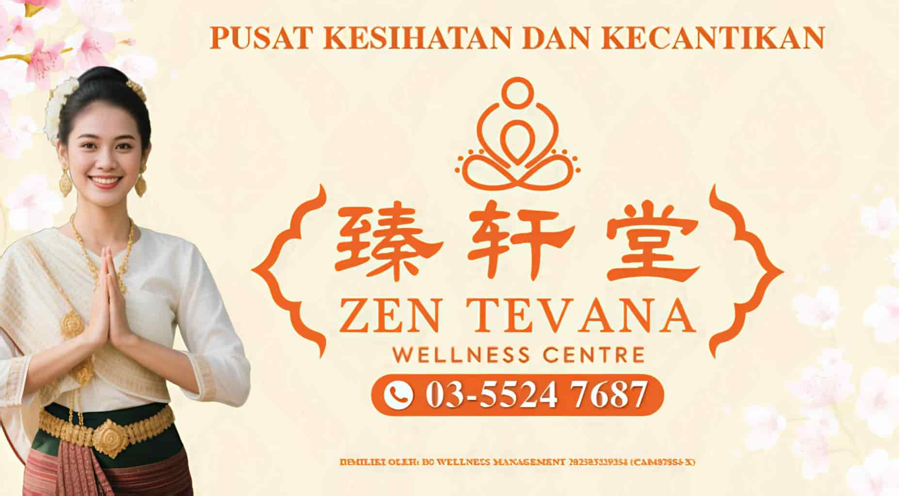 freecompress-Stp Z.Tevana店长.jpg