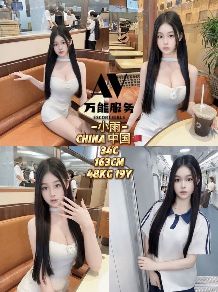 MV万能爽爽服务001.jpg