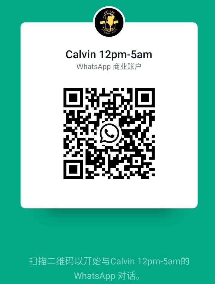 大城堡Fuck99 二维码.jpg