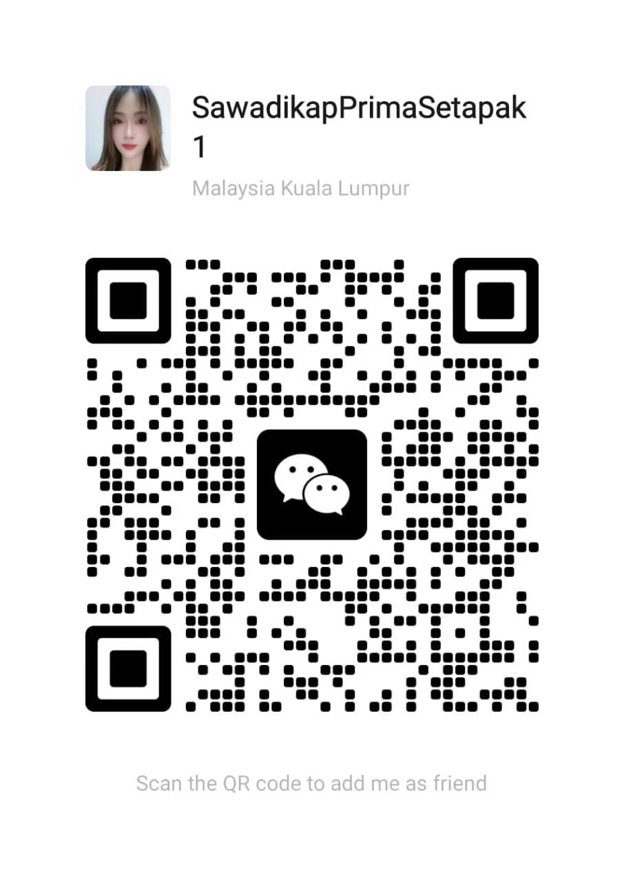 Stp Sawadikap 店长二维码2.jpg