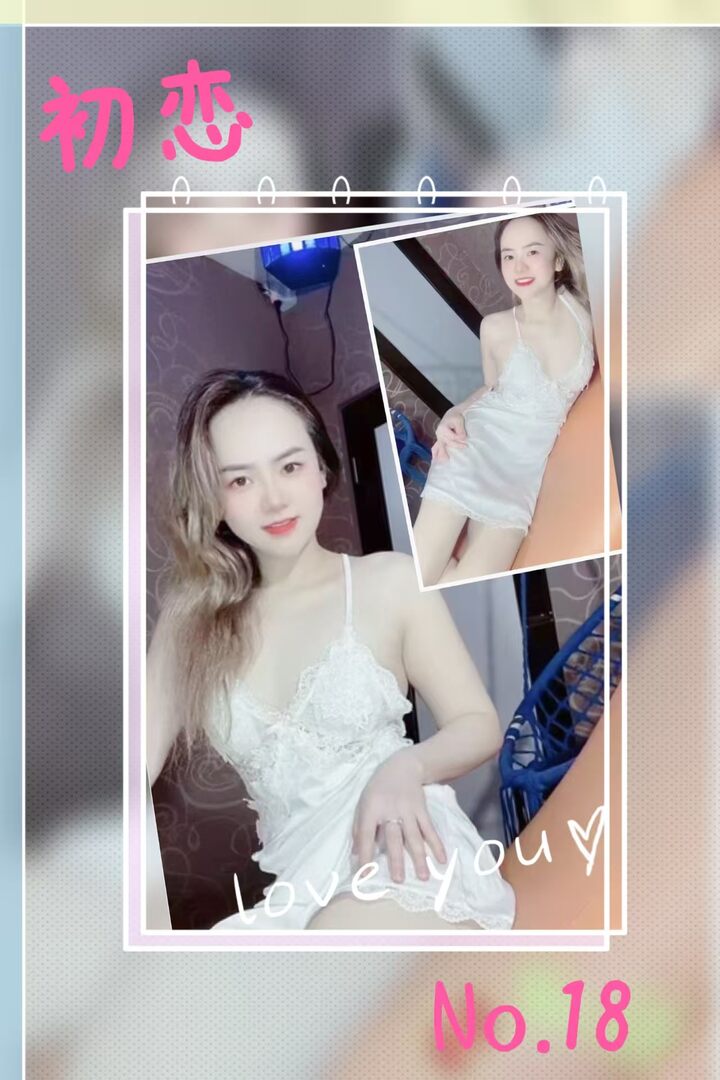 古仔NSK初恋002.jpg