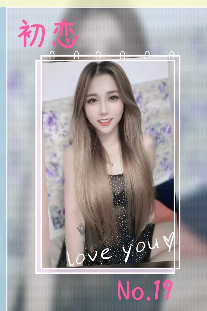 古仔NSK初恋003.jpg