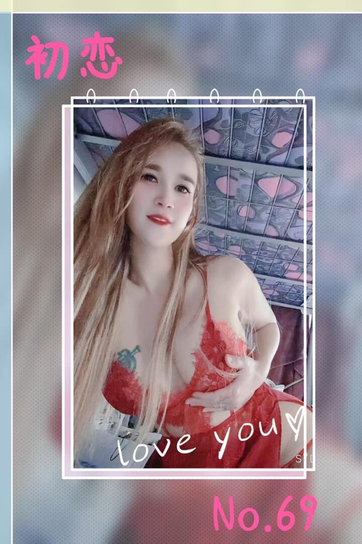 古仔NSK初恋008.jpg