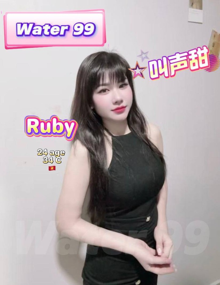 白沙罗Water99 002.jpg