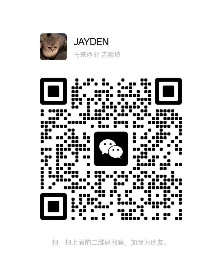 白沙罗万能服务 本地站微信二维码.jpg