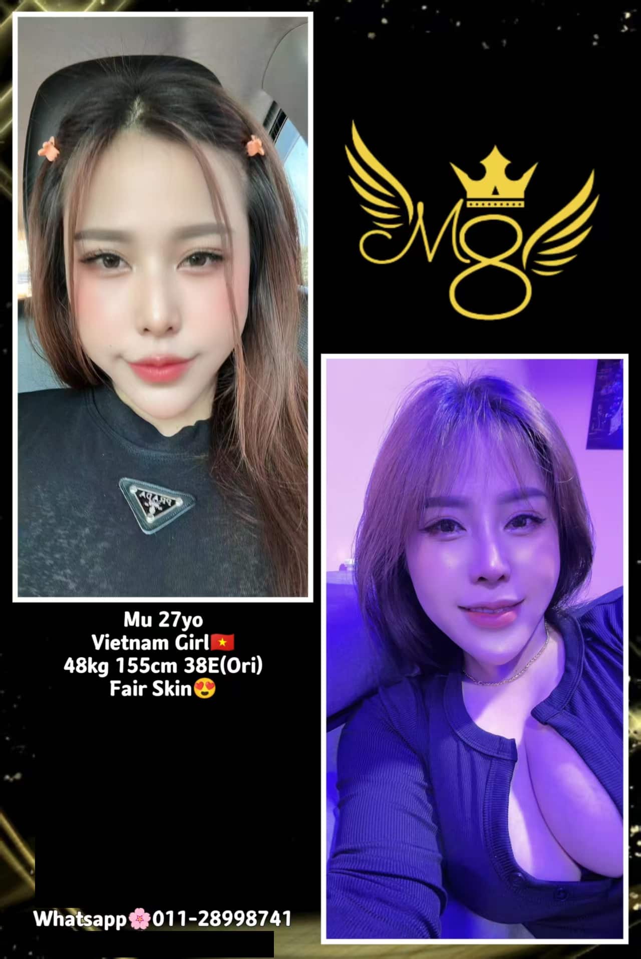 freecompress-TD M8店长001.png