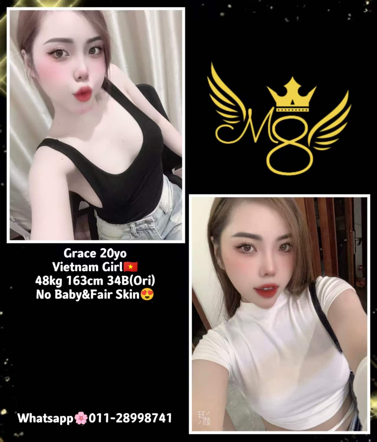 freecompress-TD M8店长002.png