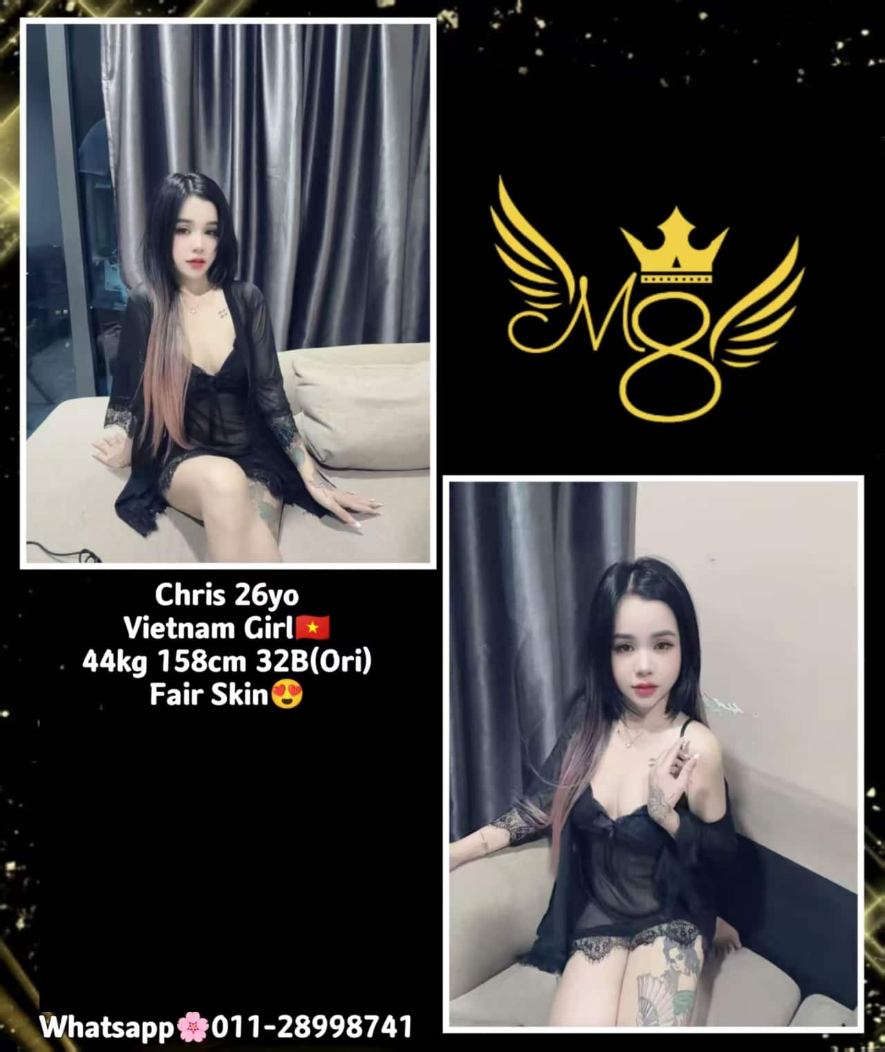 freecompress-TD M8店长007.png