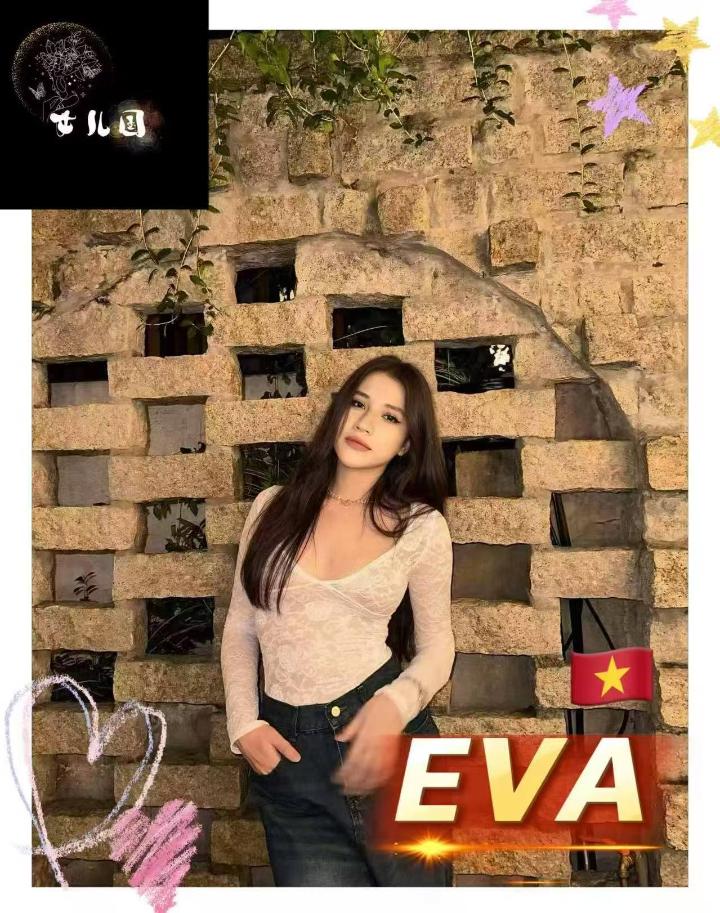 蒲种女儿国 (4).jpg