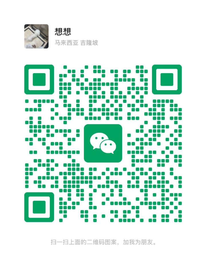 OUG欣悦想想二维码.jpg