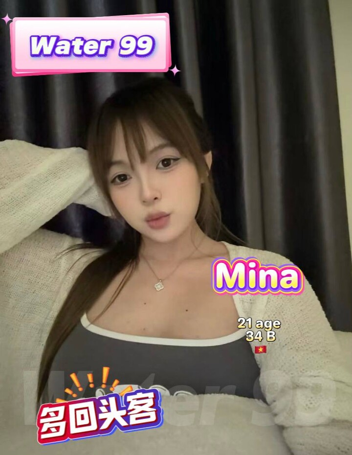 大城堡Water99 Escort003.jpg