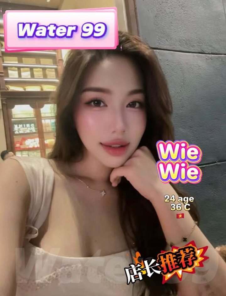 大城堡Water99 Escort007.jpg