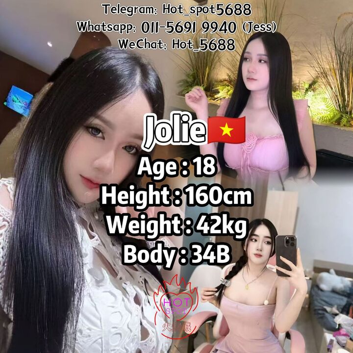 Htm HotSpot火舞城003.jpg