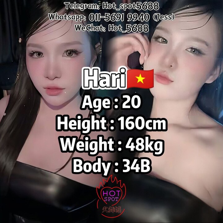 Htm HotSpot火舞城006.jpg