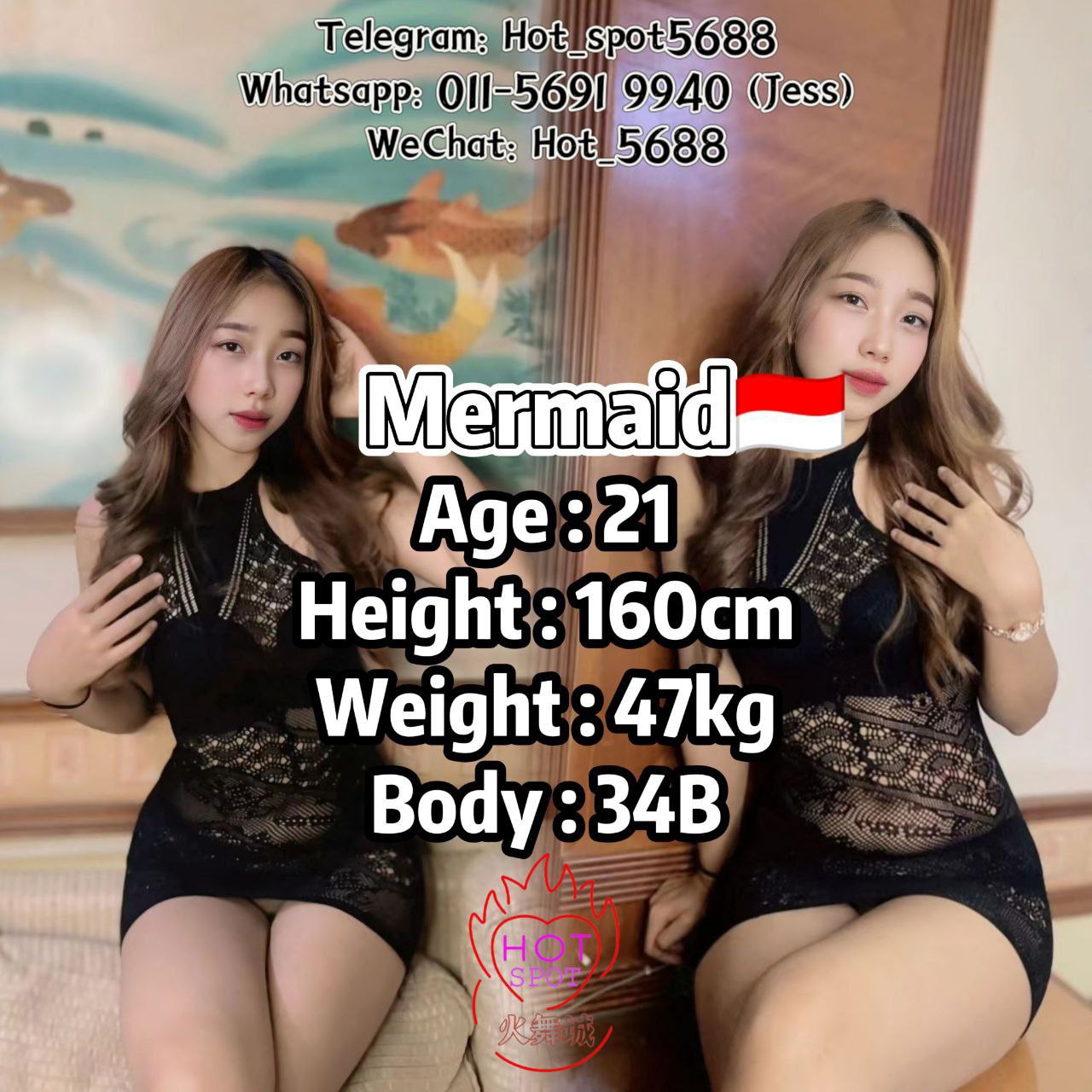 大城堡HotSpot 006.jpg