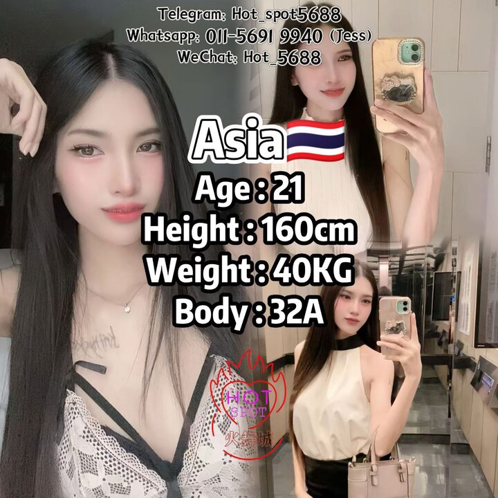 白沙罗HotSpot 001.jpg