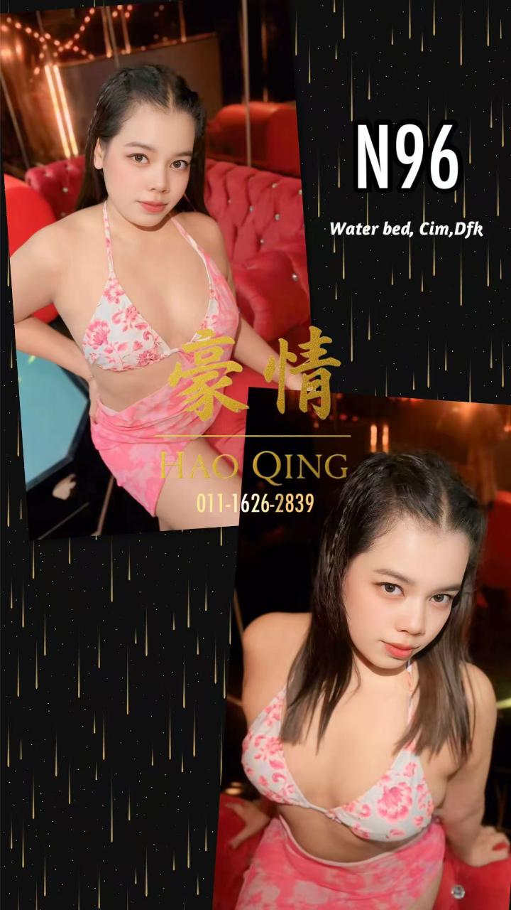 BukitJalilHaoQing (3).jpg