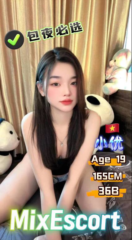 新山Plaza pelangi MixEscort店长005.jpg