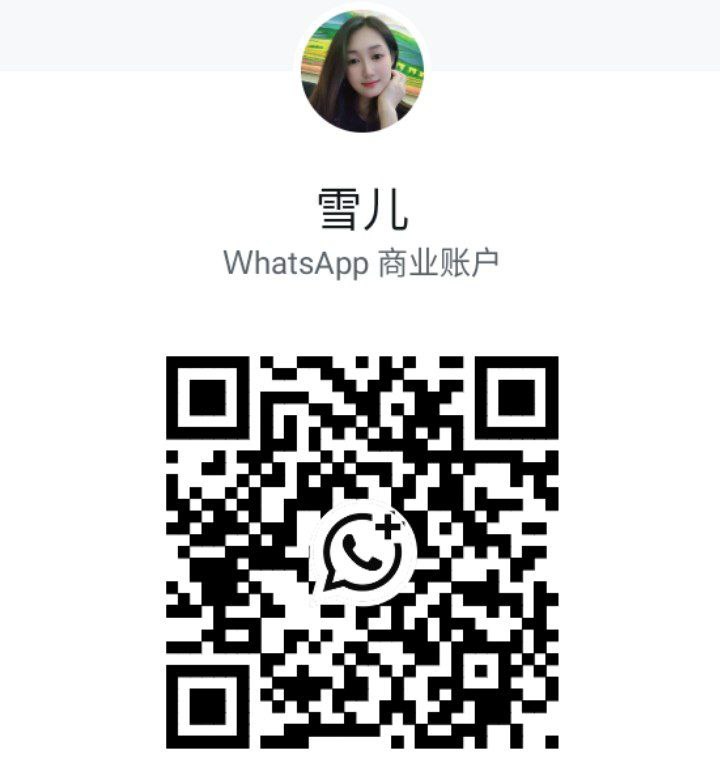 无拉港Mocha雪儿二维码.jpg