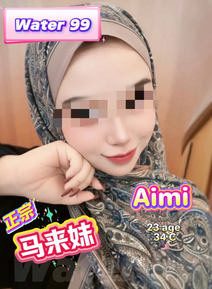 双威Water99 Escort001.jpg