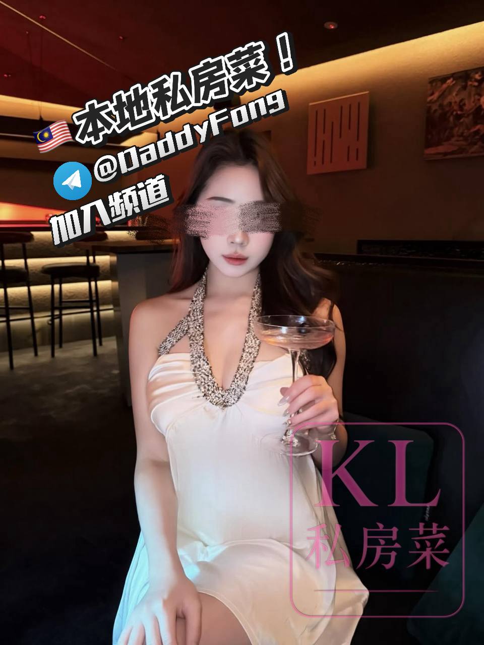 吉隆坡KL私房菜01.jpg