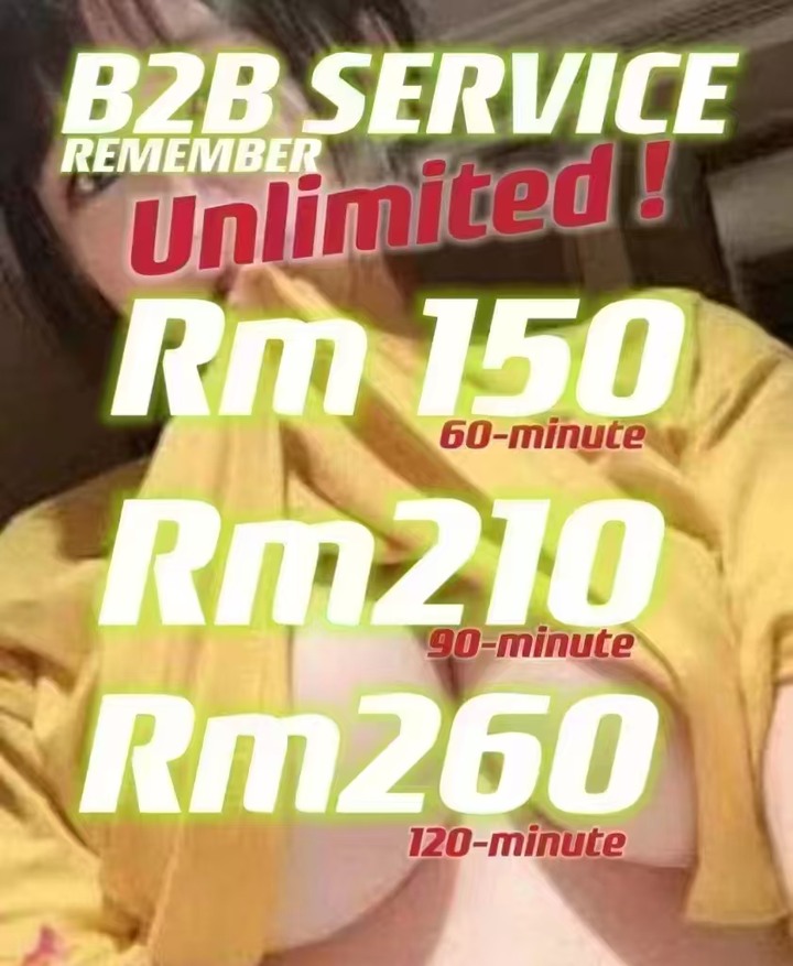 蒲种Everyday 价钱.jpg