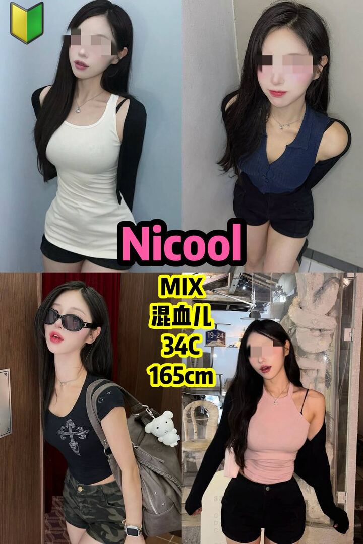 孟沙169KL Escort002.jpg