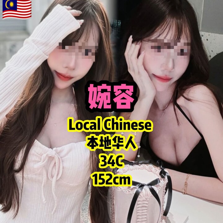 孟沙169KL Escort012.jpg