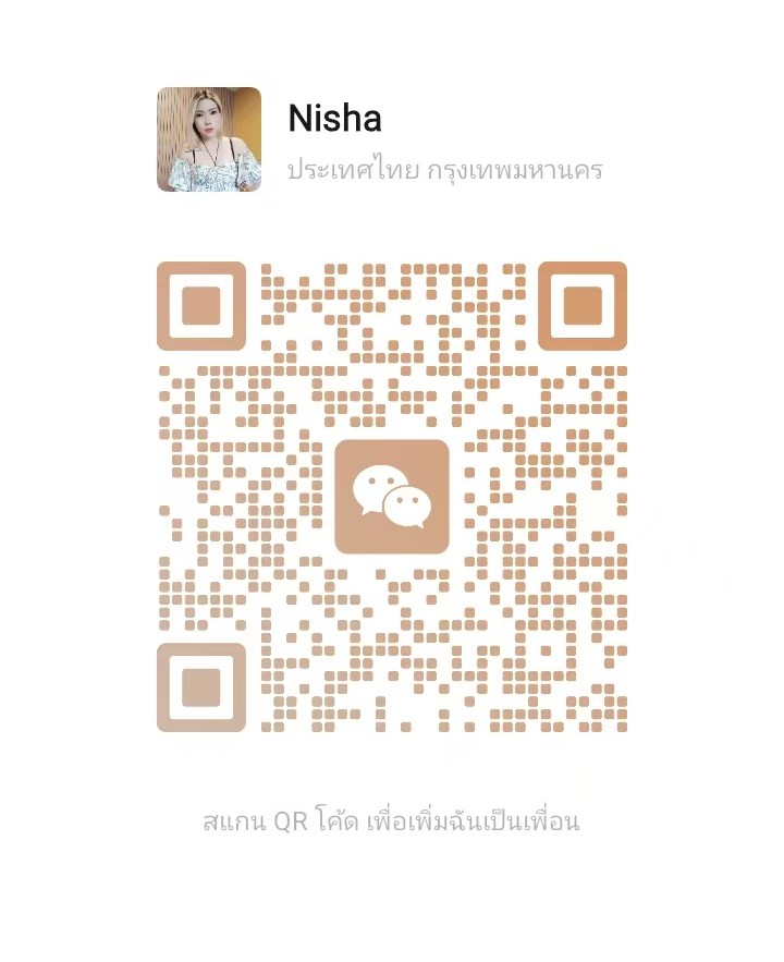 加影YinMak Nisha二维码.jpg