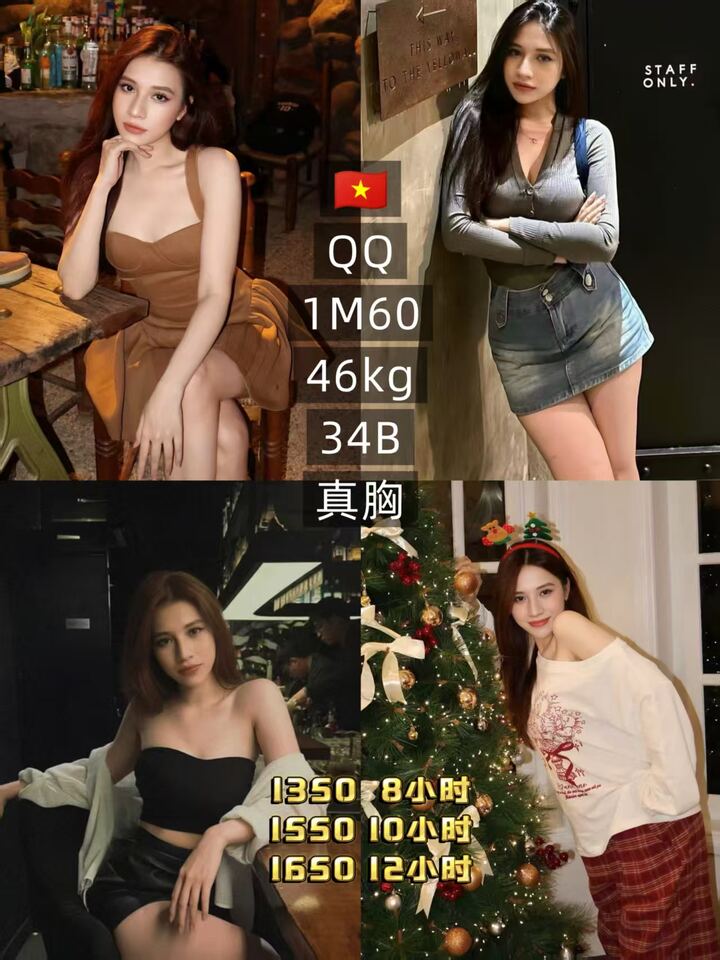 BB 7Club店长009.jpg