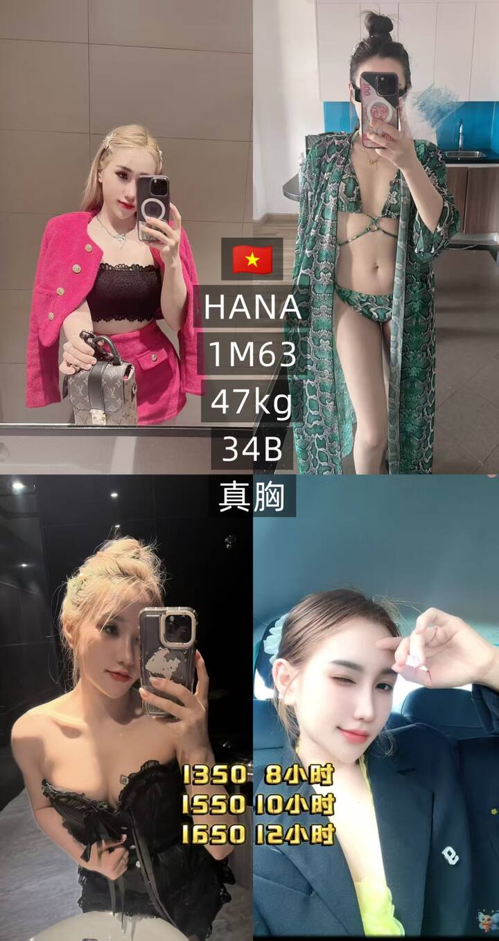 KL 7Club店长006.jpg