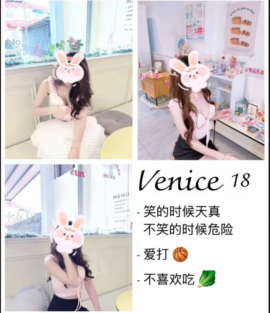 freecompress-SP Wellness店长005.jpg