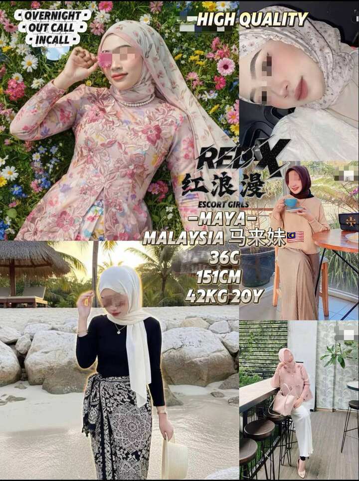 PJ SS2红浪漫002.jpg