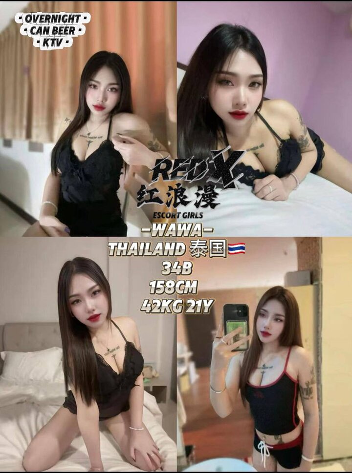 PJ SS2红浪漫009.jpg