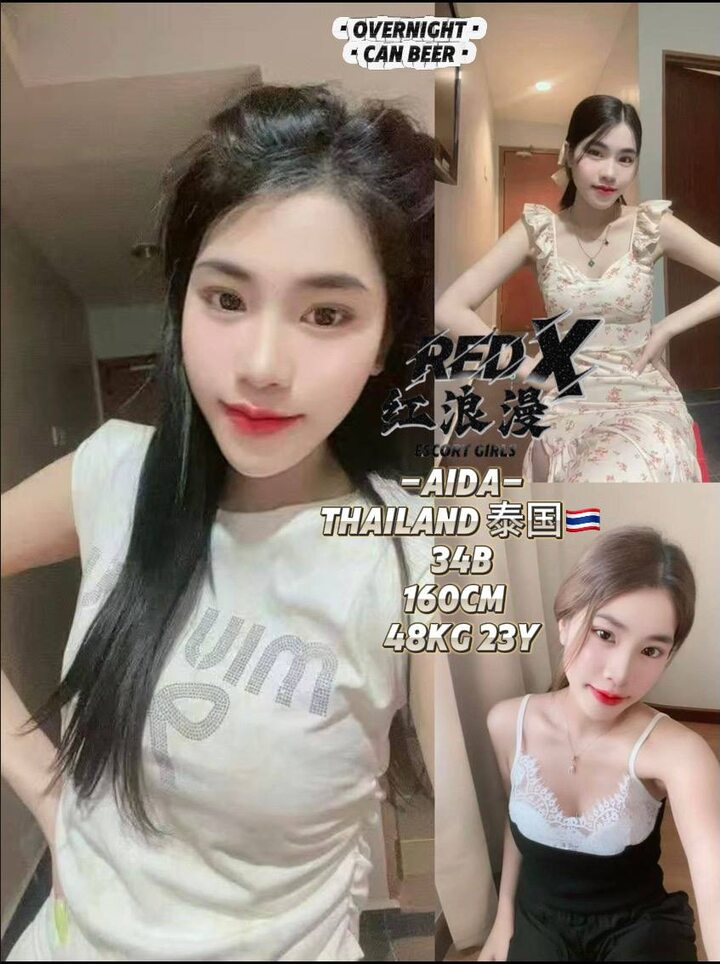 PJ SS2红浪漫010.jpg