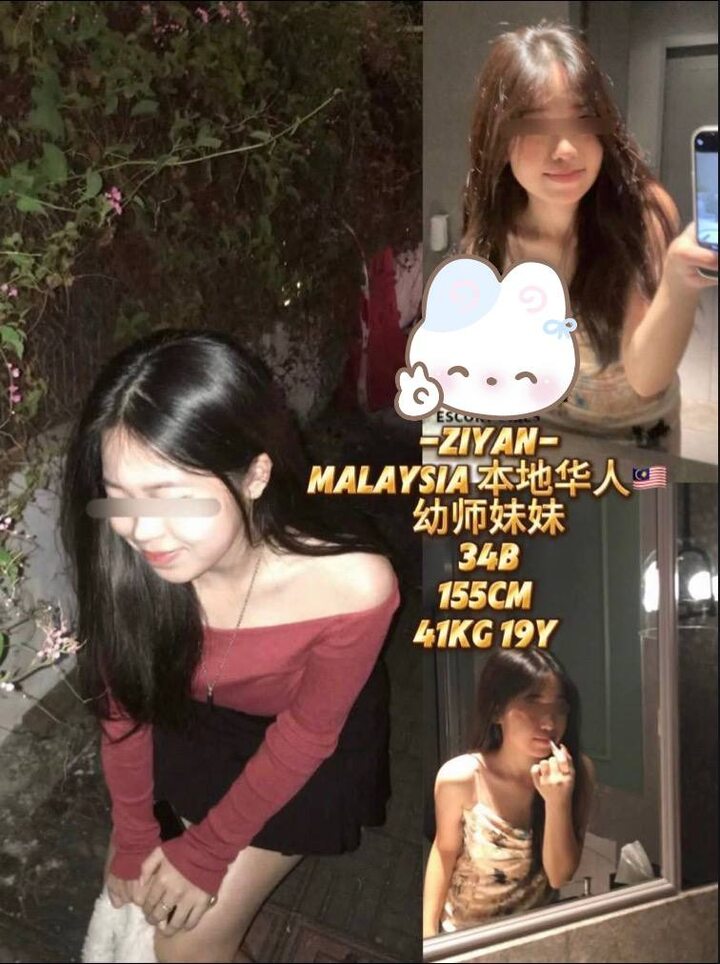 槟城红浪漫 下水馆001.jpg