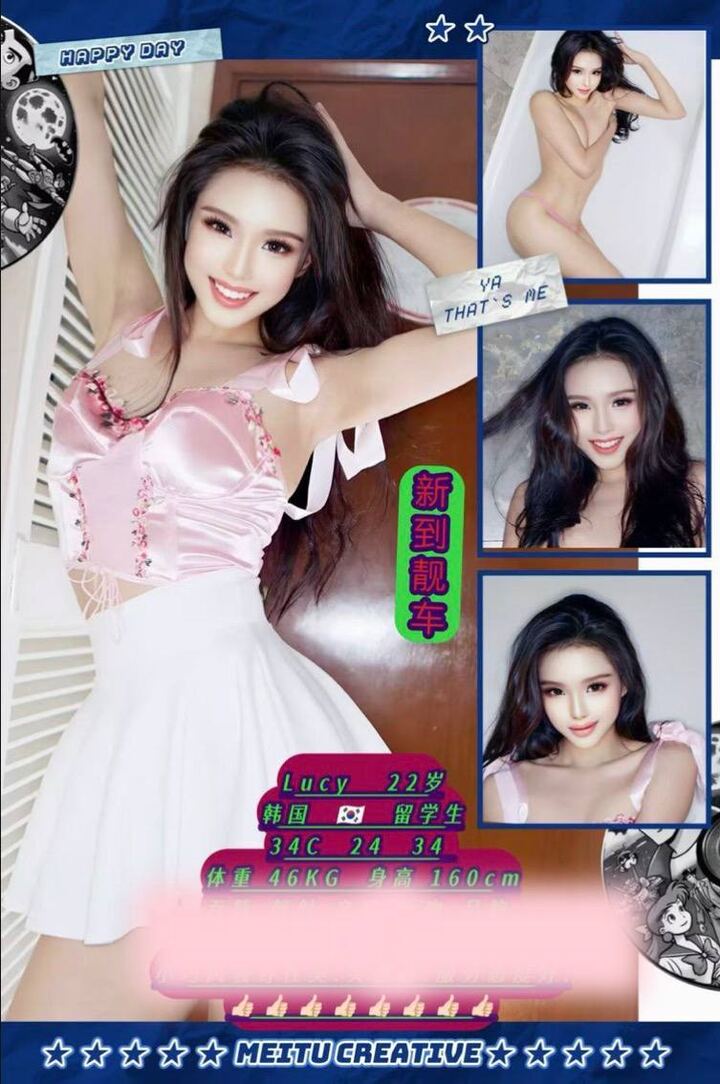 槟城红浪漫 下水馆005.jpg