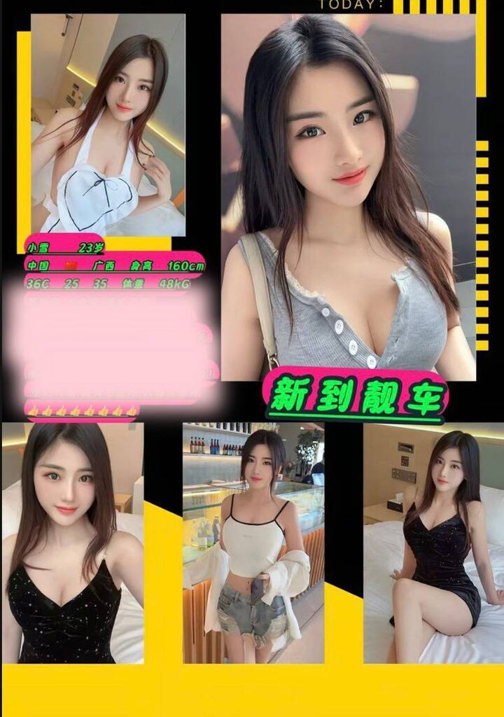 槟城红浪漫 下水馆010.jpg