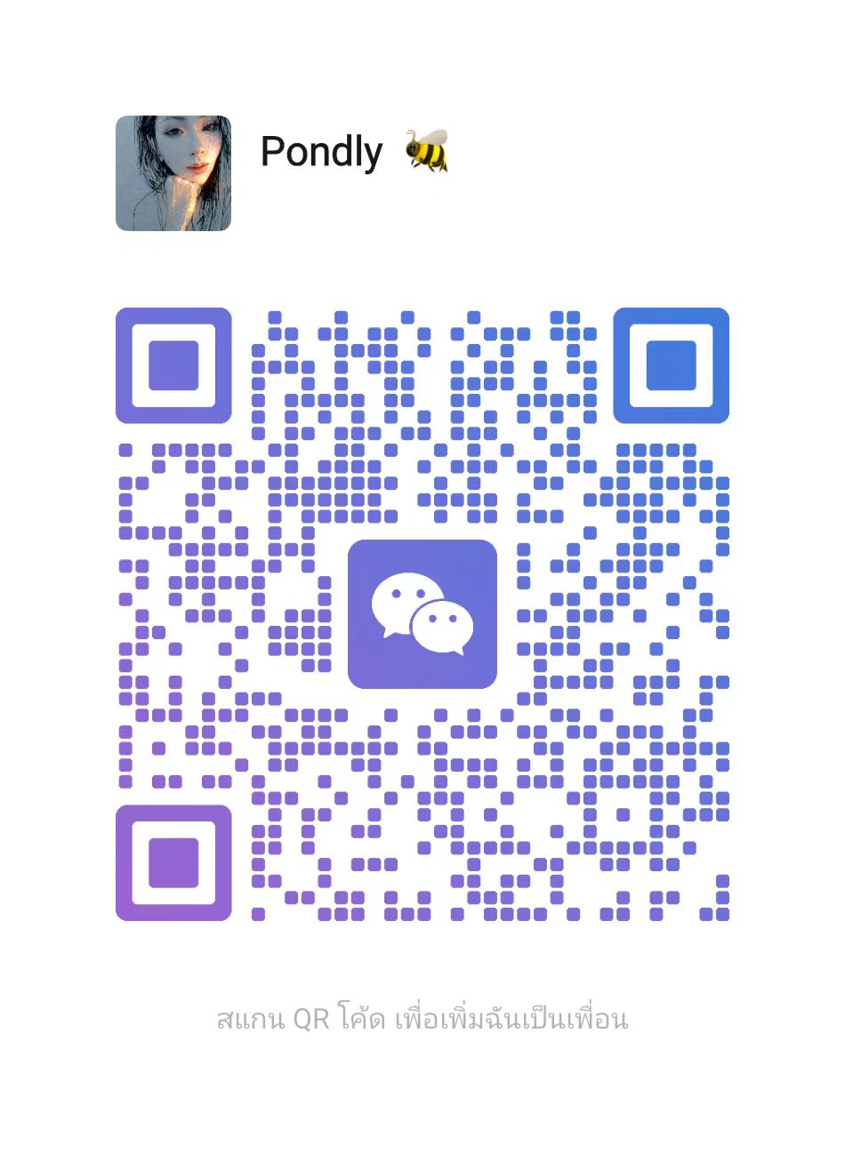 SA Crystal Pondly二维码.jpg