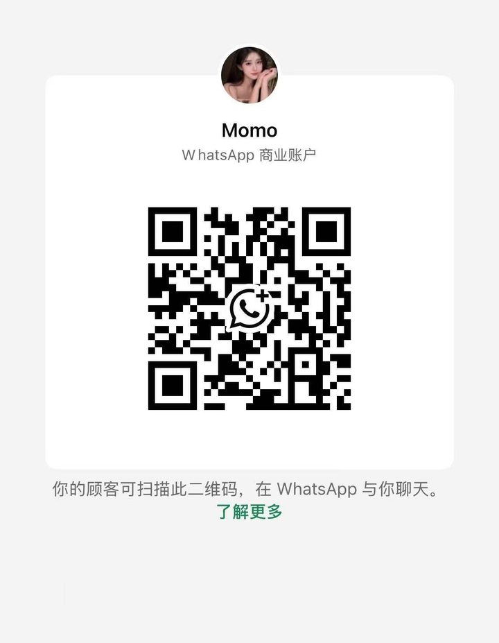 BJ住家Momo 二维码.jpg