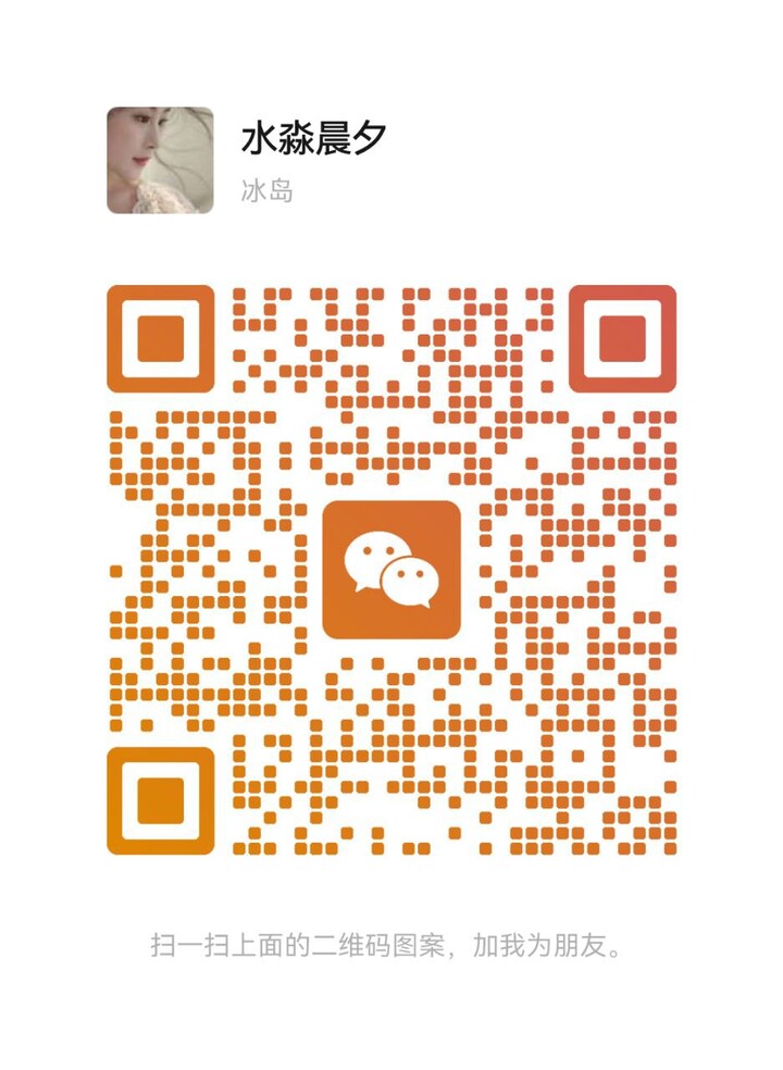 古仔悦然YoYo 二维码.jpg