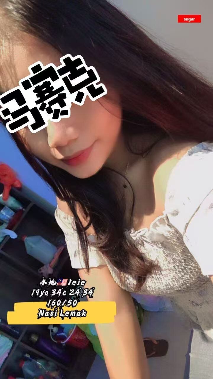 PJ Mutiara Spa PJ006.jpg