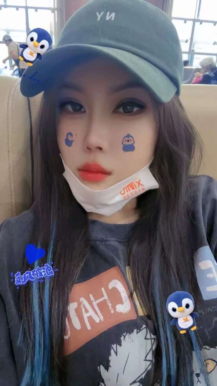 BJ 520养生冰冰002.jpg