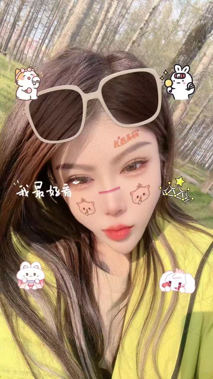 BJ 520养生冰冰003.jpg