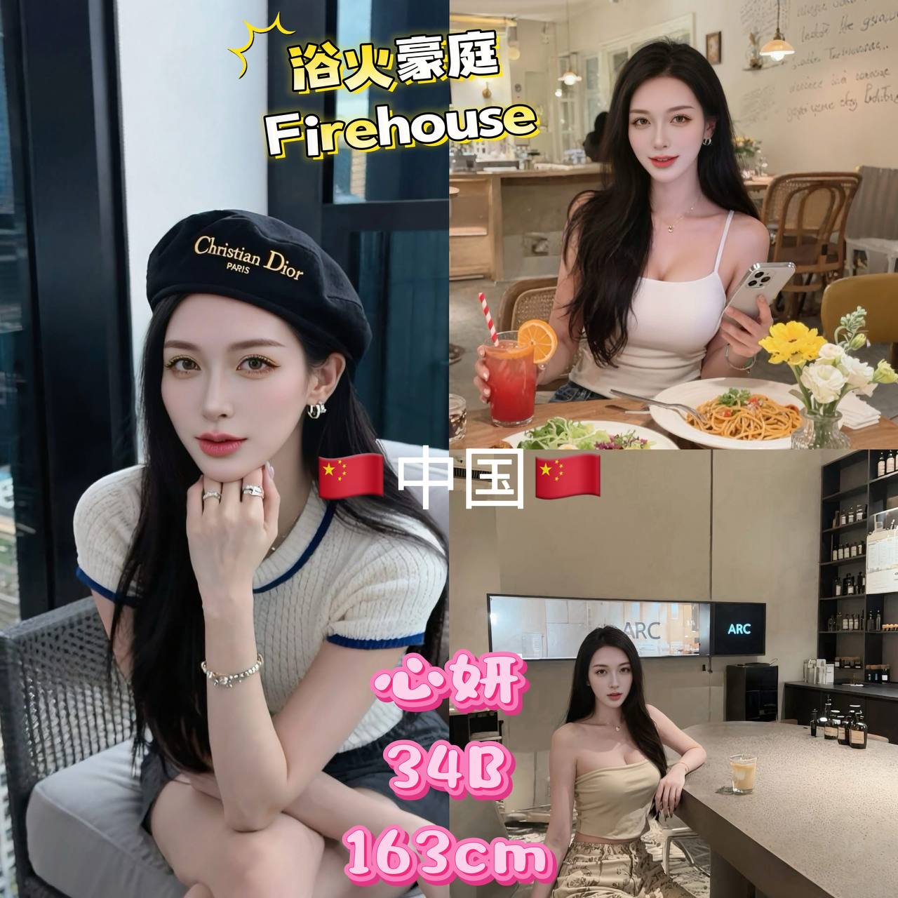 KL欲火豪庭 II001.jpg