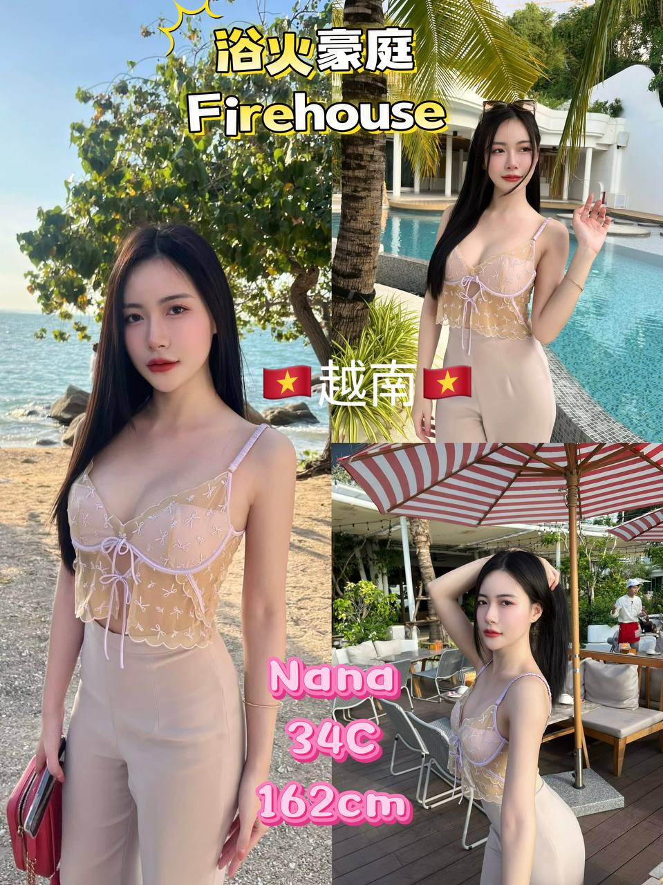 KL欲火豪庭 II007.jpg