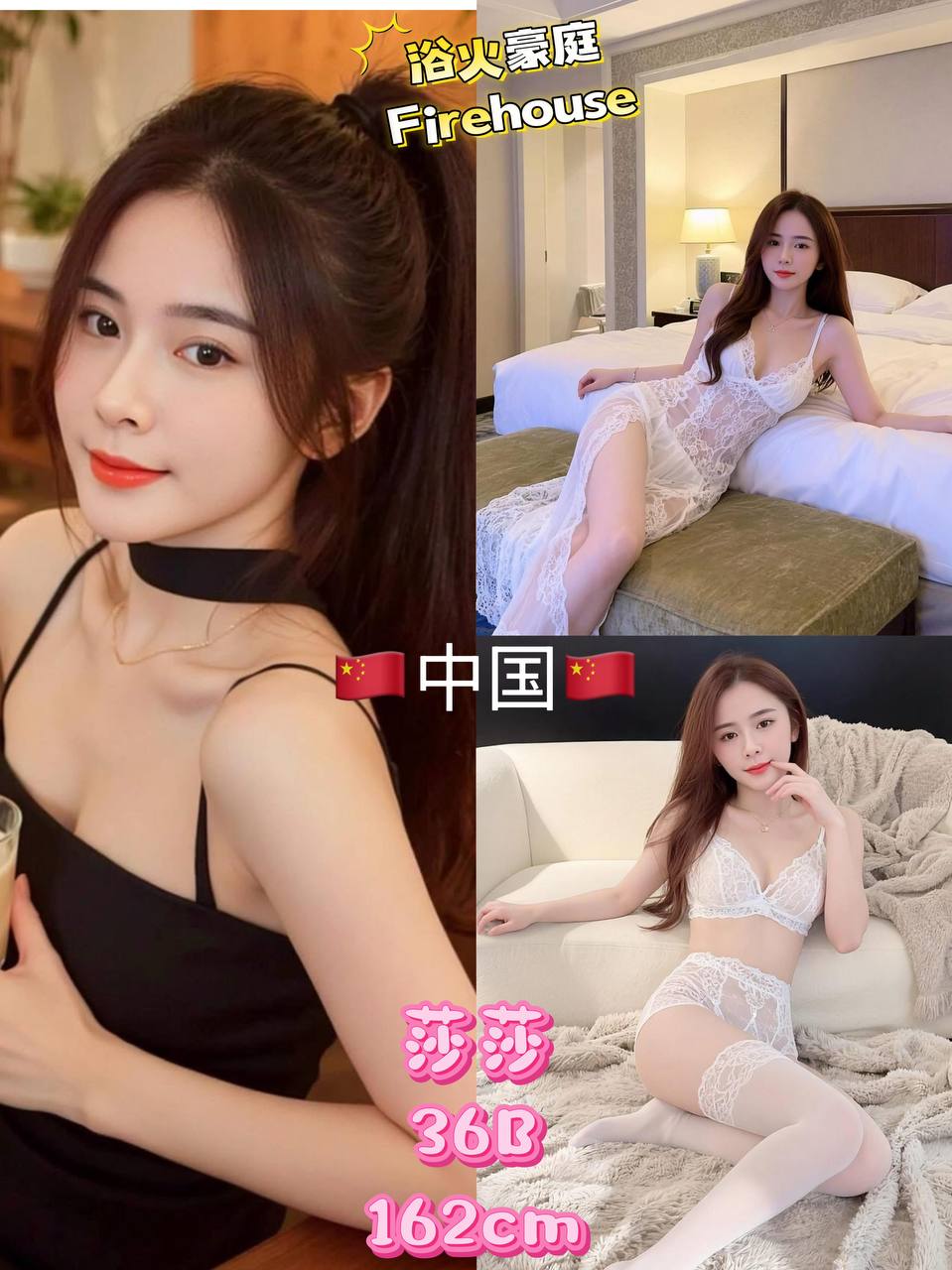 KL欲火豪庭 II010.jpg