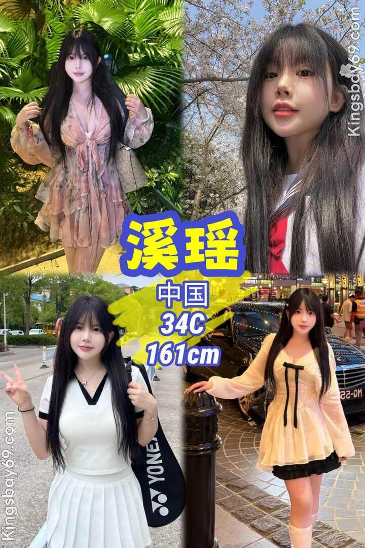 Sentral帝皇湾 001.jpg