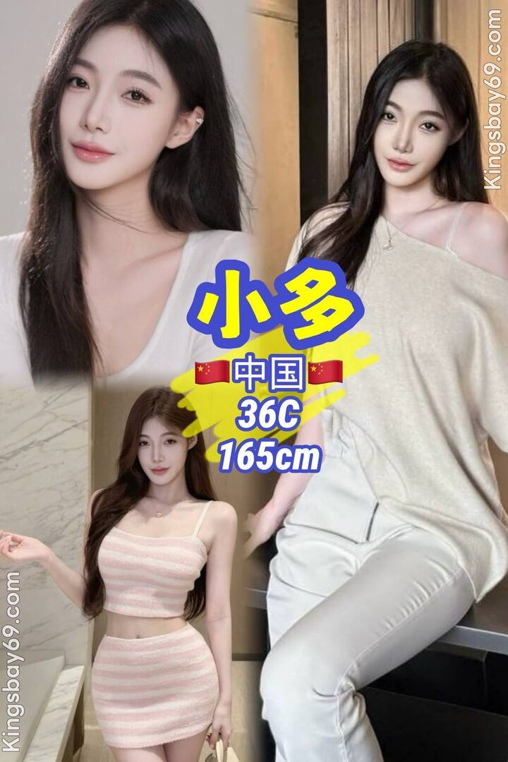 Sentral帝皇湾 006.jpg